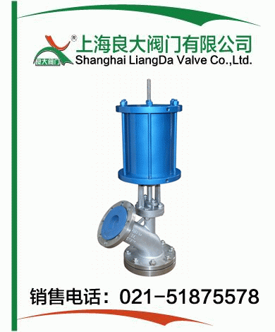 反應釜氣動放料閥